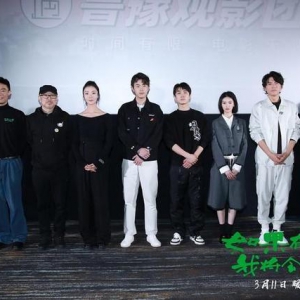 《如果有一天我將會離開你》主演分享幕后點滴
