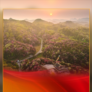 第一報道 | “五個必由之路”，習近平讓世界理解中國的“成功密碼”