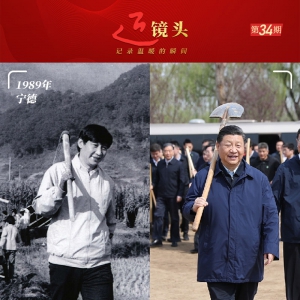 近鏡頭丨這是個真干過活的“老把式”