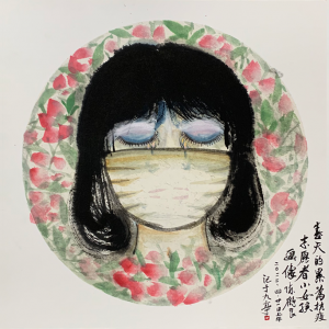 陳鶴良：春天的累