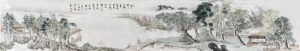 顧本建：國畫作品