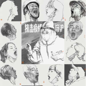 奚文淵：我們一起做核酸