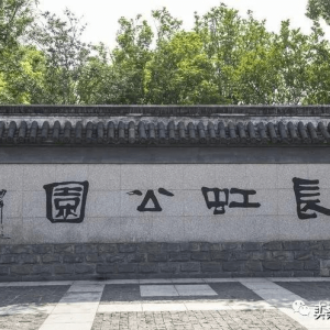 嘉興秀洲：秀水泱泱，盡顯江南文化之美