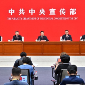 中國這十年·系列主題新聞發布｜以人民為中心不斷提升新時代法律監督能力水平——“中國這十年”系列主題新聞發布會聚焦新時代檢察機關法律監督工作進展與成效 ...