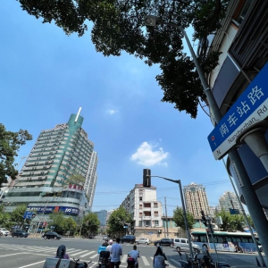 今日繁華如斯，豈能忘卻歷史——紀念淞滬會戰85周年