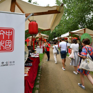 德國柏林：當文化遇見園林