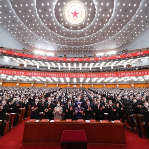 中國共產黨第二十次全國代表大會在北京隆重開幕