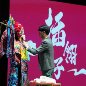 “宛平劇院&長江劇場2023演出季”發布：大劇場有拿手好戲，小劇場各美其美