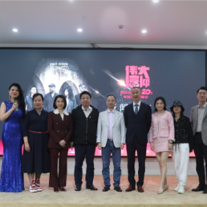 偉大信仰·信樂團成團20周年全國巡回演唱會新聞發布會圓滿舉行