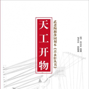 《愿新生代在閱讀中成長(zhǎng)》一一寫在第28屆世界讀書日前夕