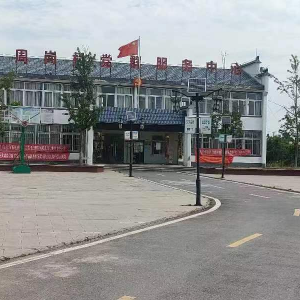 《綠色周崗  情悠悠》