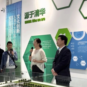 松江區召開藝術家駐留目的地工作現場推進會