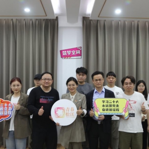 筑夢(mèng)計(jì)劃|上海文藝網(wǎng)開展新興領(lǐng)域青年調(diào)研