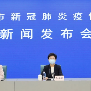沈明達：堅決打贏“保衛戰”