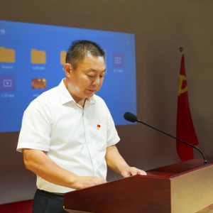 激蕩初心  澎湃使命 ——劉書環(huán)先生辭賦作品研討會在烏魯木齊舉行