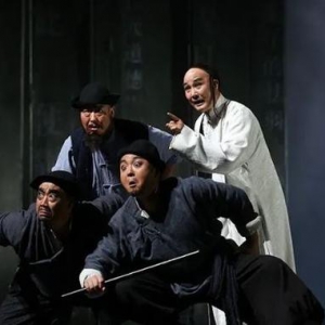 文藝評論丨對經典文學作品開展具有現代精神的戲曲改編