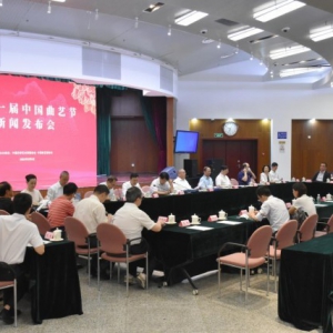 第十一屆中國曲藝節將于9月舉辦 50多個南北特色曲種輪番亮相