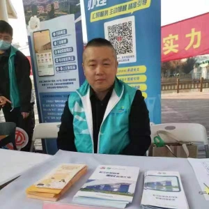 新形勢(shì)下就業(yè)形勢(shì)及發(fā)展趨勢(shì)、對(duì)策研究