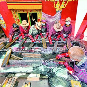 我國三項檔案文獻遺產入選世界記憶亞太地區名錄