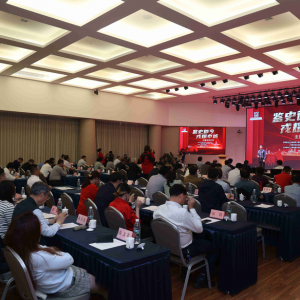 “鑒史御今，戎耀申城”主題系列活動啟動： 編纂《上海退役軍人志》 實現從“0到1”突破