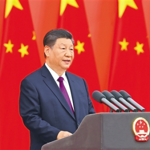 中華人民共和國國家勛章和國家榮譽稱號頒授儀式在京隆重舉行