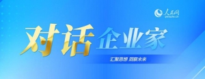廣西橫州：一朵茉莉花 富了一方人
